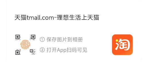 领国际300-30券和600-60券，预计晚上有车京东每日红包 u.jd.com/pOFHuLs淘宝每日红包 m.tb.cn/h.SL3VsuE