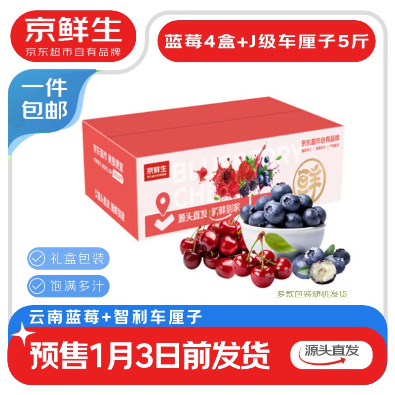 领2张卷