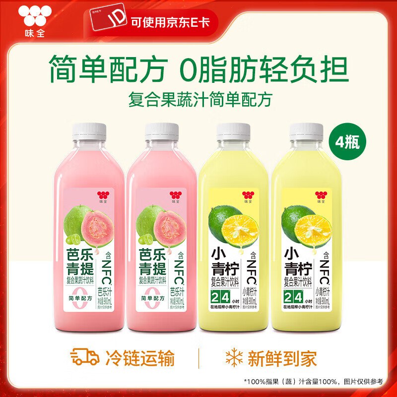 先领59-10补帖卷