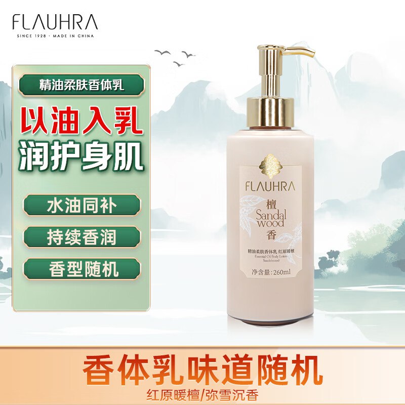 部分地区9.9，弹6-5，首单3，到手0元