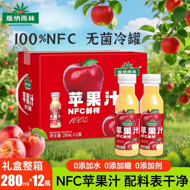底栏点主会场领200-20卷