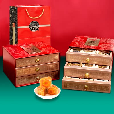 38.9元【稻香村大牌】稻香村富贵家团圆月饼礼盒(SMha2FThkty)/月饼界出名难买的“断货王”稻香村送人有面 吃着也不错