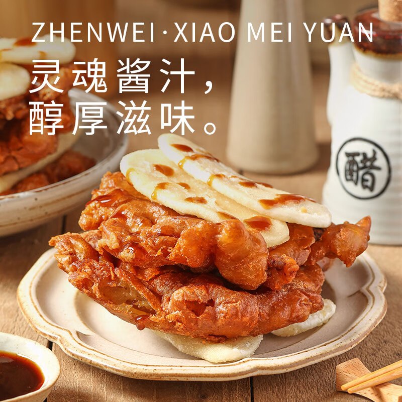 200-20黑五卷
