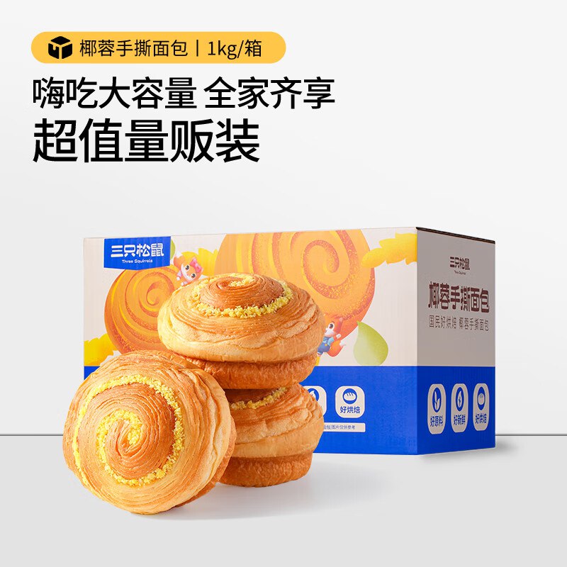 先领25-8卷