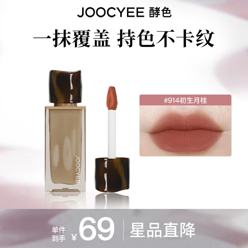 先领100-10卷