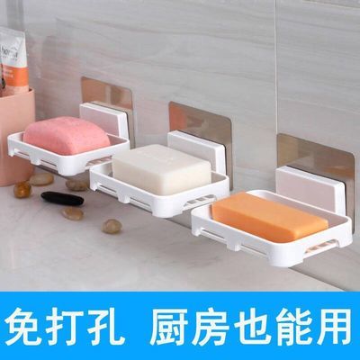 肥皂盒吸盘壁挂香皂盒沥水卫生间香皂架肥皂架免打孔浴室肥皂盒架