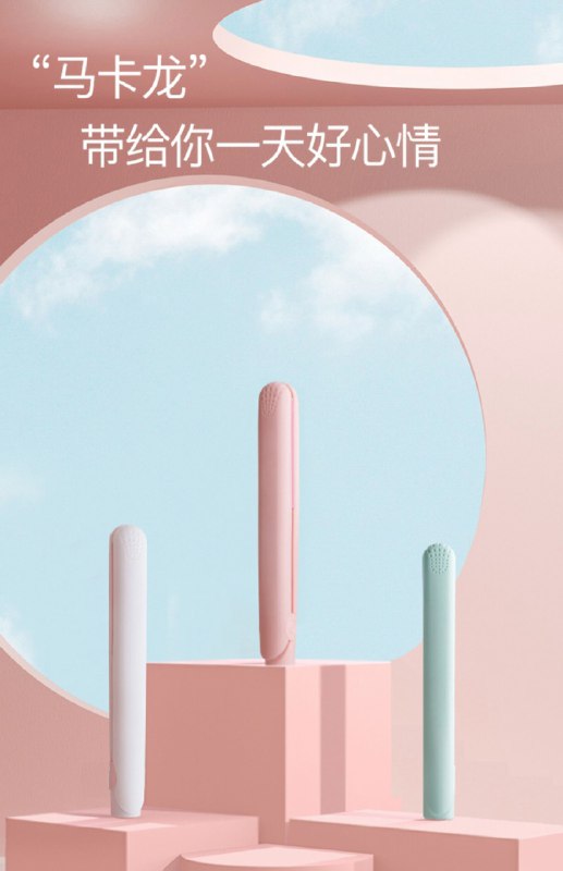 0点后下单 先领券8.9元 洛琳两用卷发棒电夹板套餐(5FTucA5i9cz)/