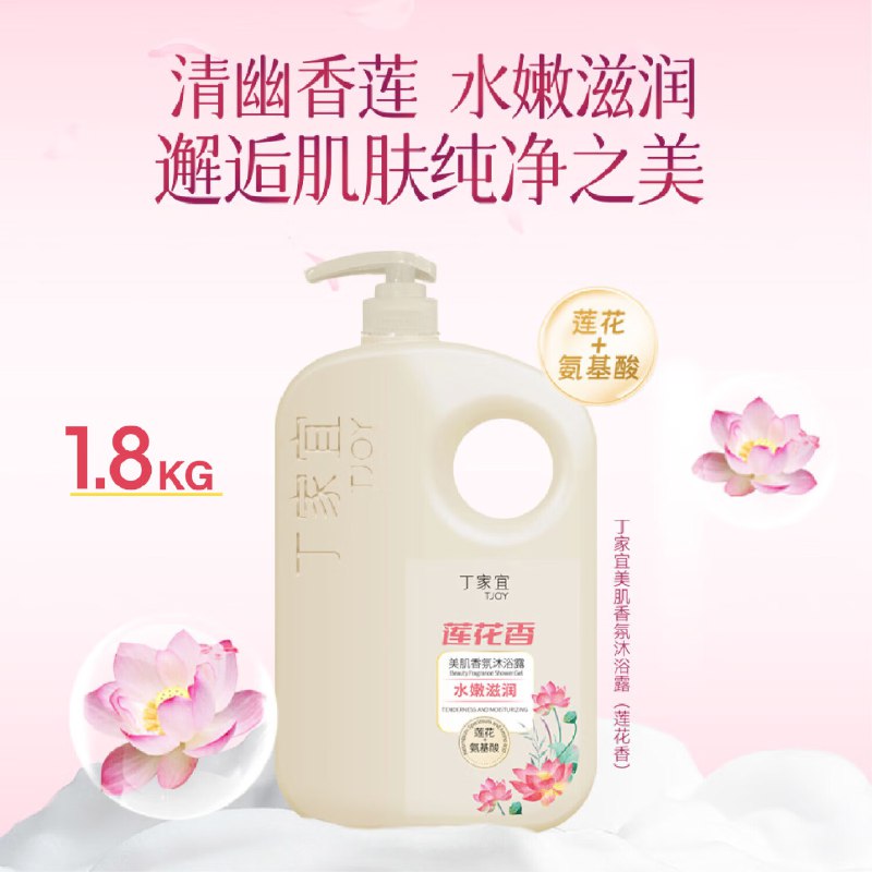 先领49-24卷