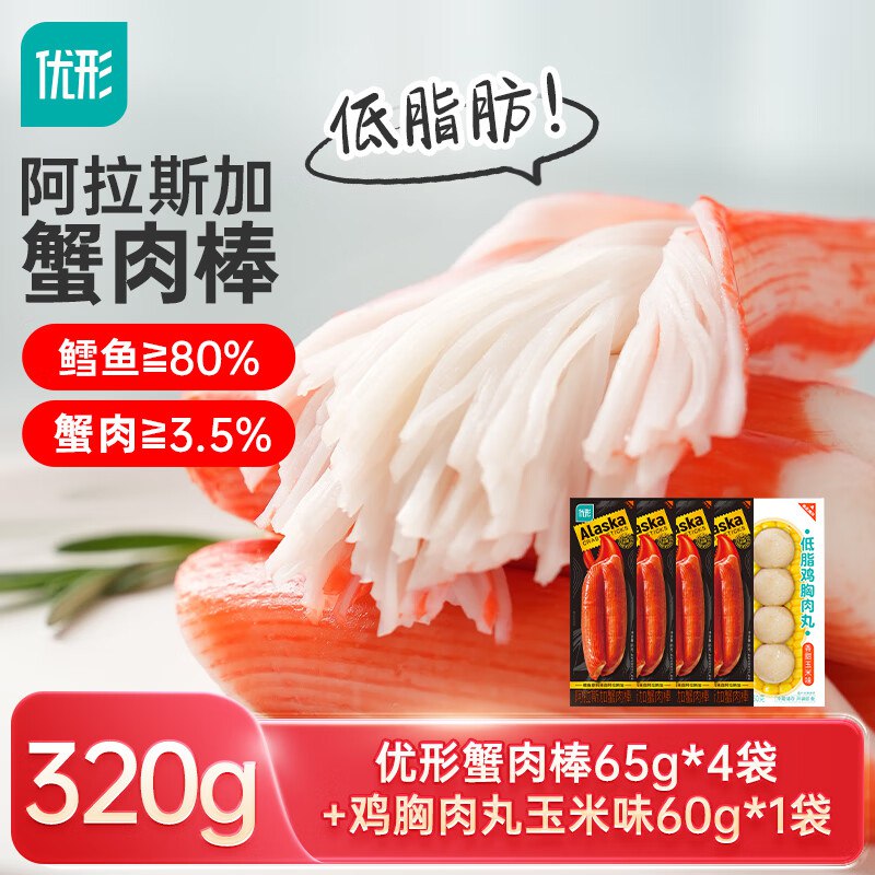 膨胀到金色和红色的300-30卷