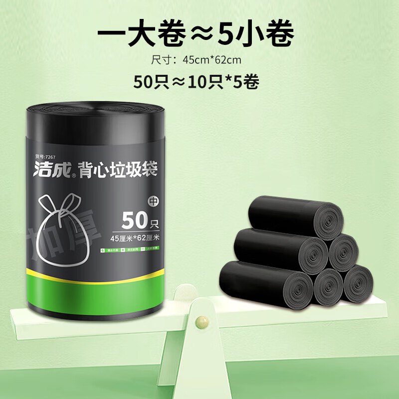 先领9-3卷
