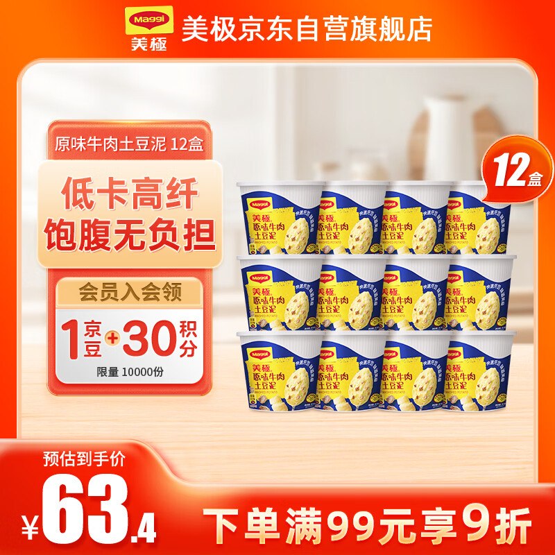 彩云50-5消费卷