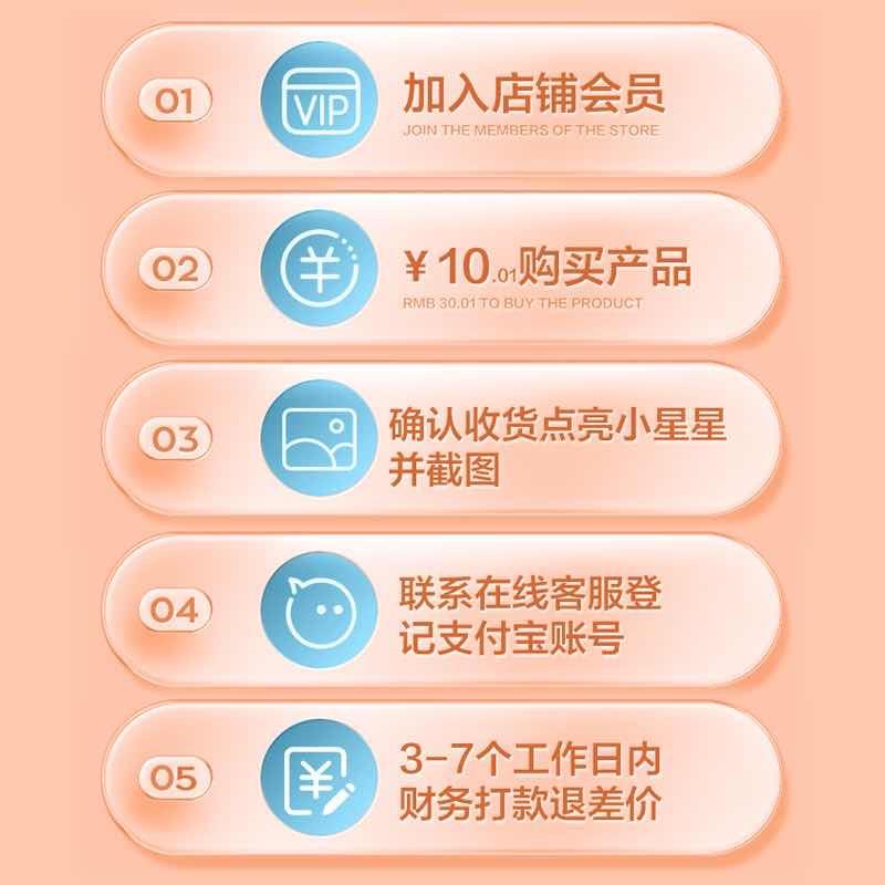 1-富安娜洁面柔巾/40片/单包(新会员专享0.01💵购)/ CZ0001 /)krMsdFc8Lov)//