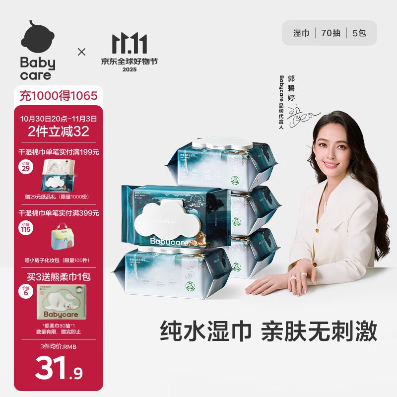 200-20卷