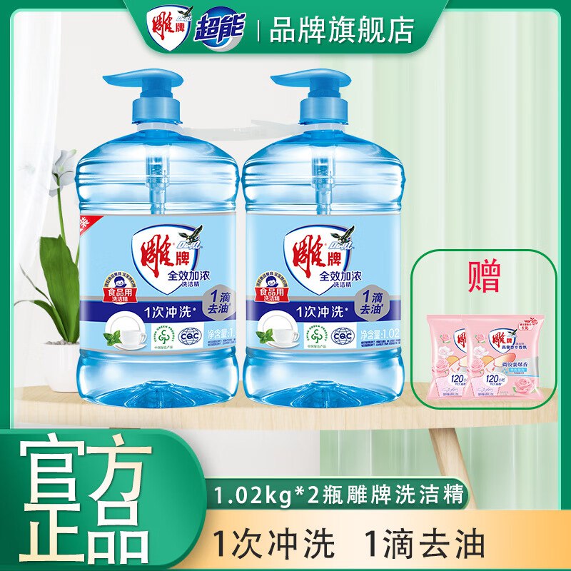 先领20-7卷