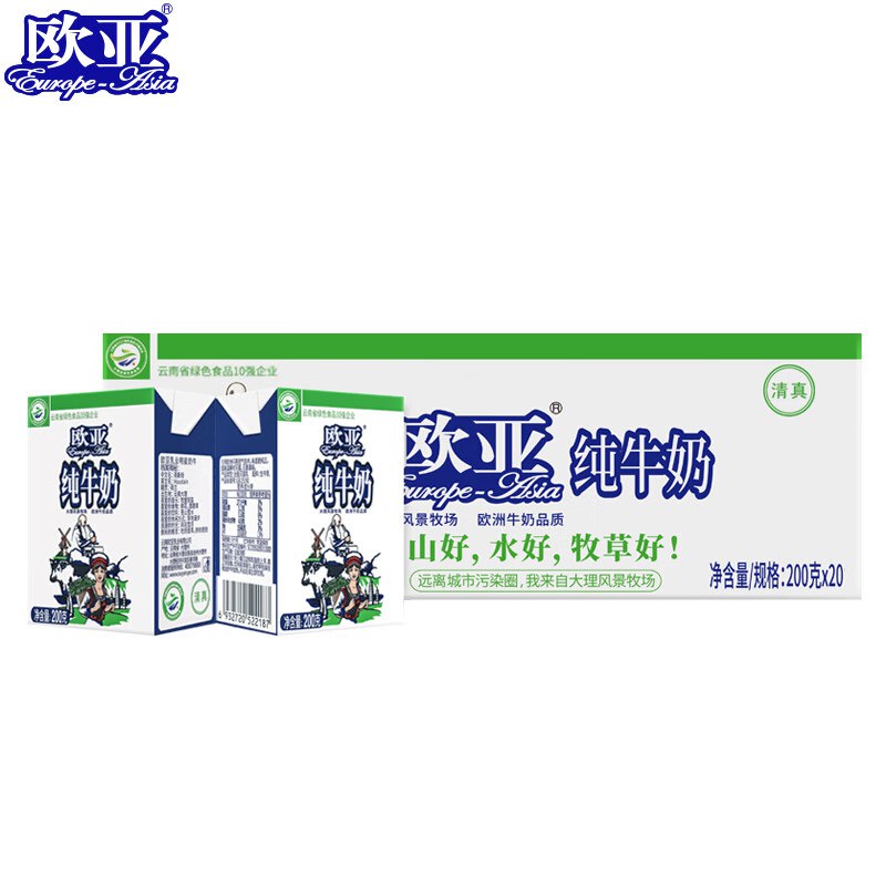 跳转APP领100-15补帖卷
