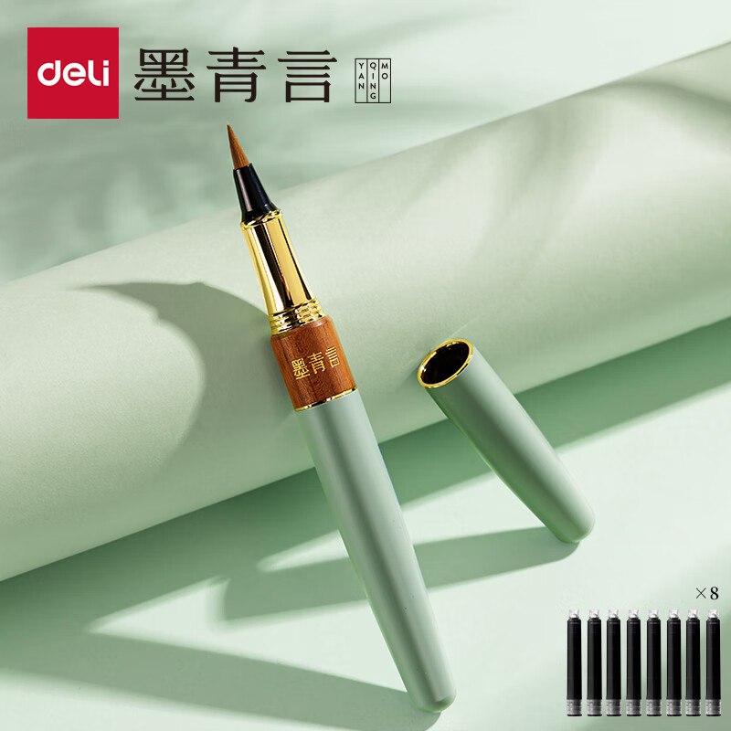 概率膨胀到金色300-30卷