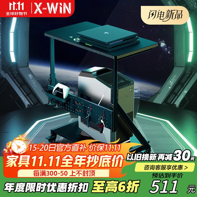 5折卷防身