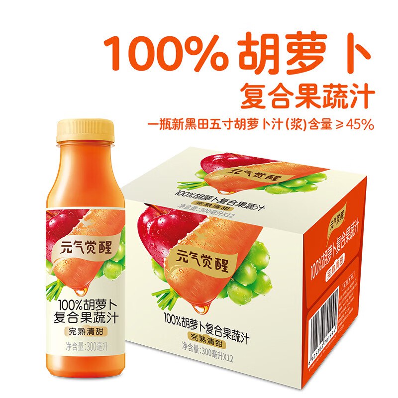 统一元气觉醒100%胡萝卜复合果蔬汁300ml*12瓶，学生价，买3件 25.7
