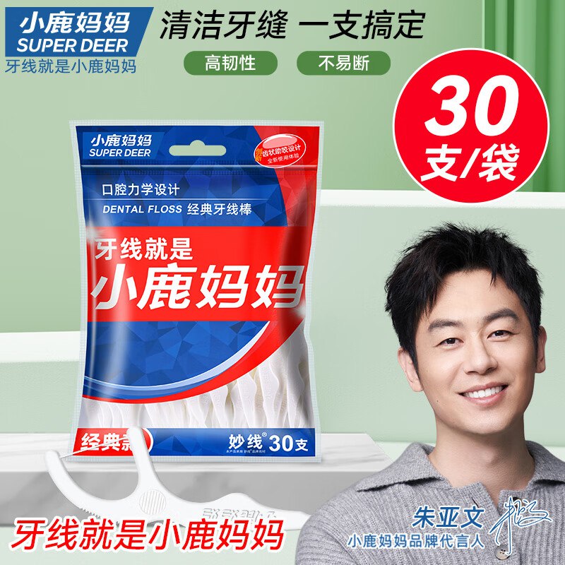 1.4小鹿麻麻牙线棒30支
