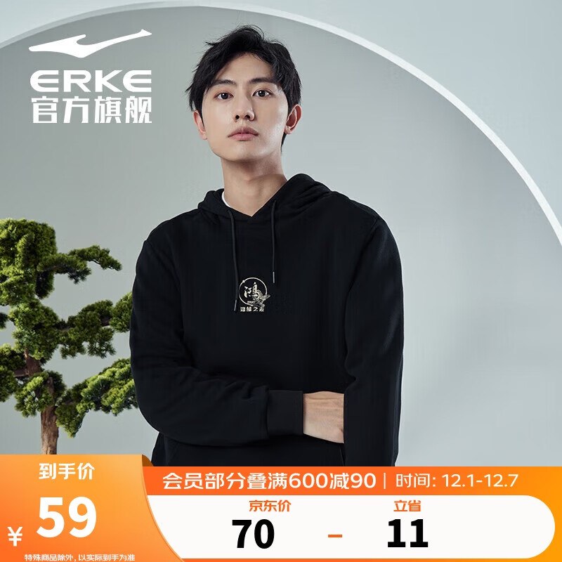 领59-15卷