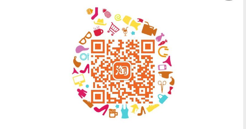 页面抽奖试试---全品券 d.618day.com/618