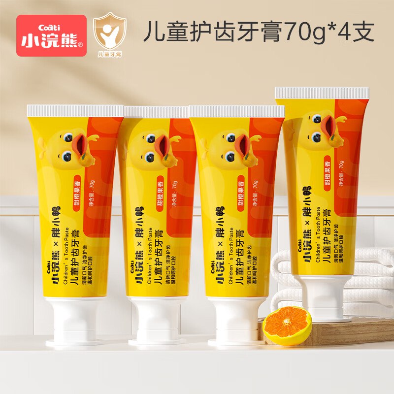 小浣熊 儿童6-12岁护齿牙膏70g*4支