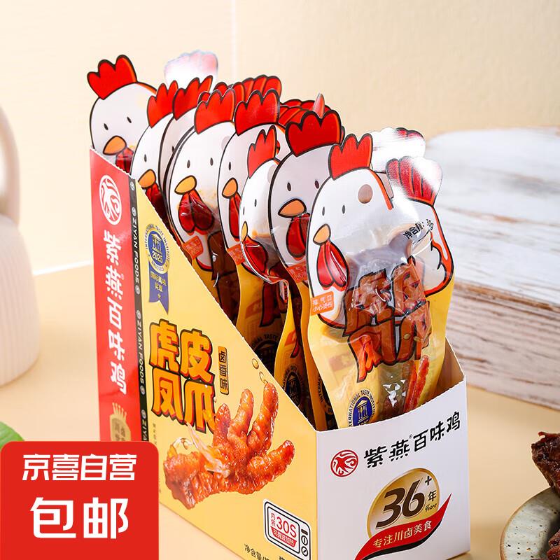 领奍中心部分有10奍 