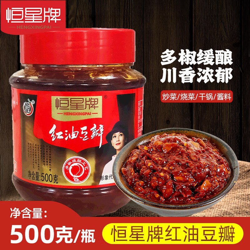 1黑五200-20卷