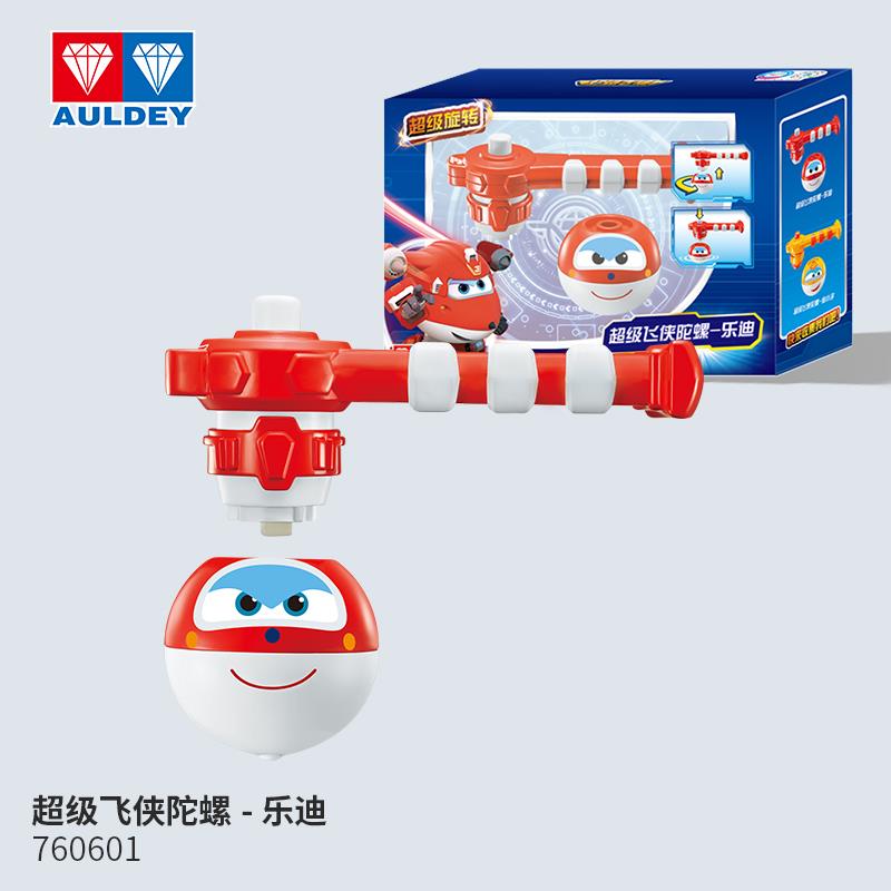 北京等地五折4.9