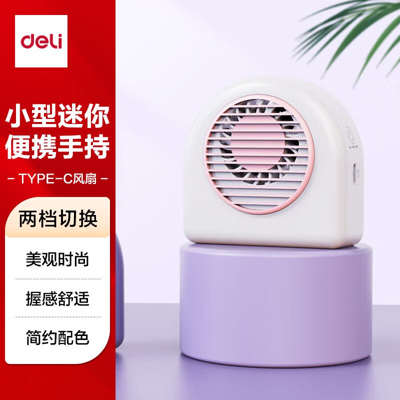 底栏点主会场领200-20卷