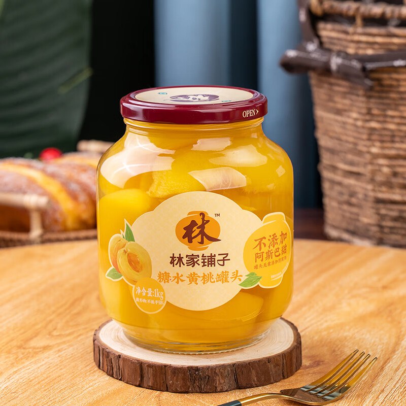 跳转APP领15-6卷