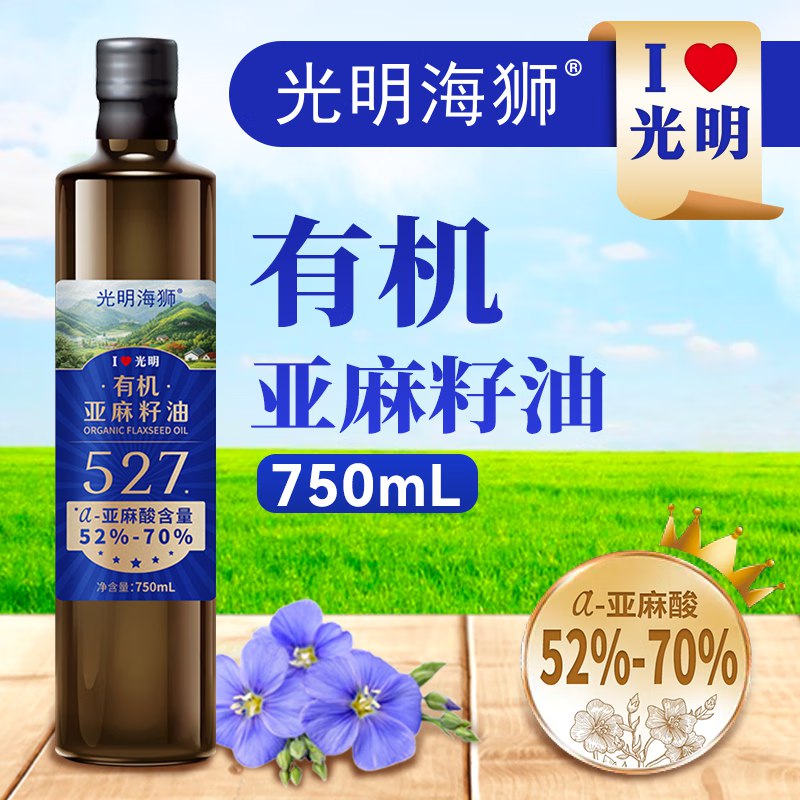 领99-48店铺卷
