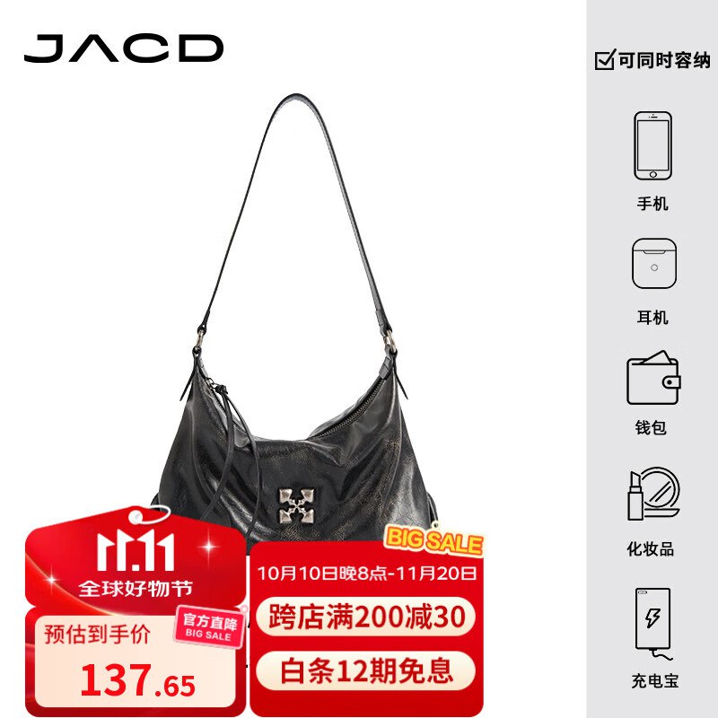 200-20卷