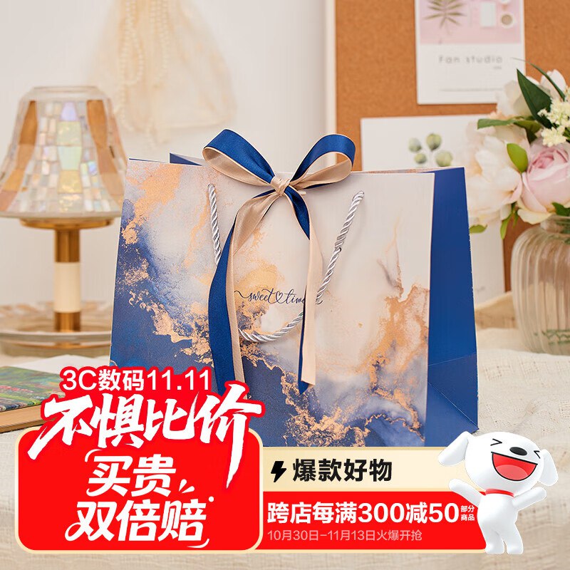 文具3件5折区进专区，商品下8折券