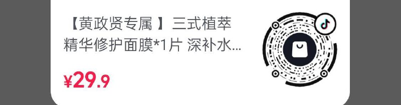 dy1 全品抵扣 m.fanli.me