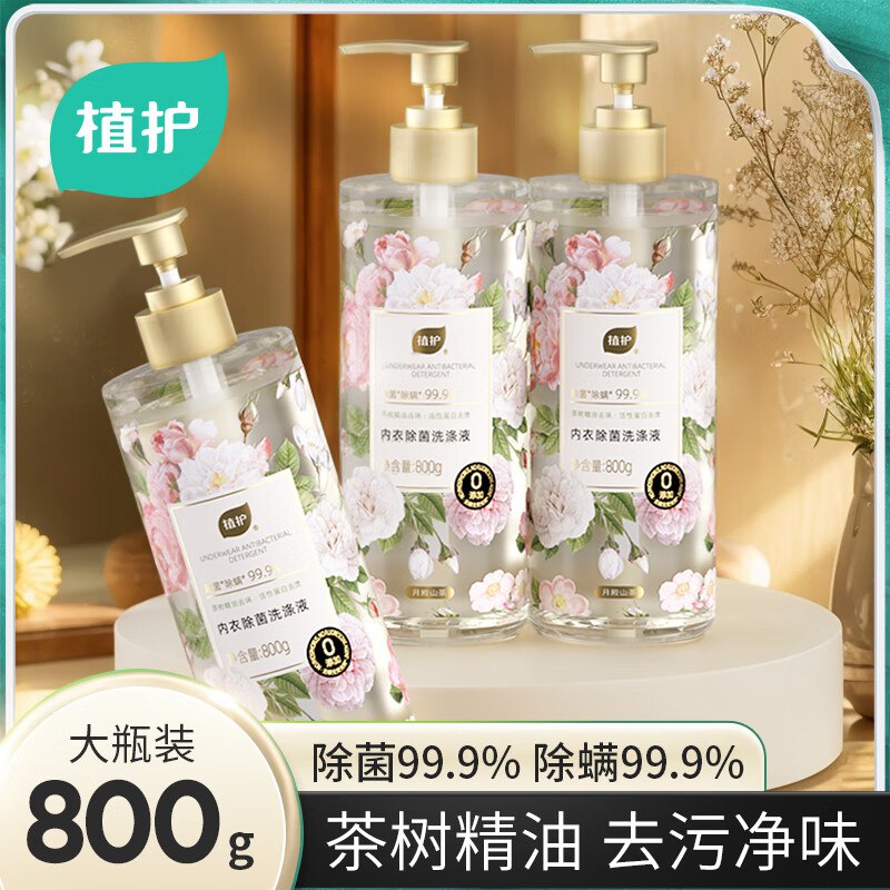 先领29-5卷