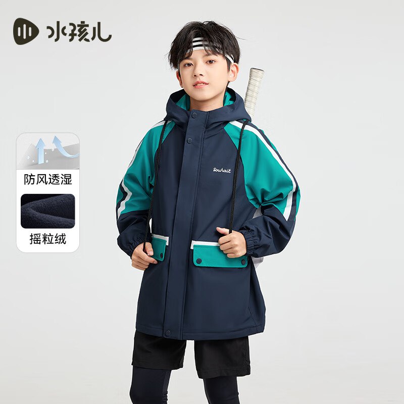 plus领9折卷