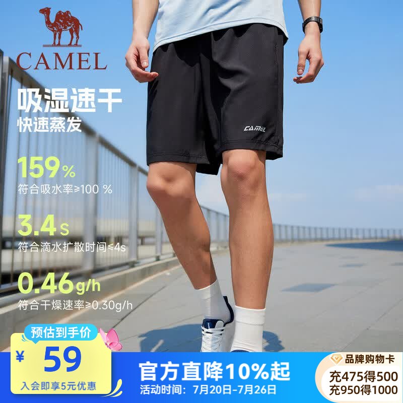 先领卷