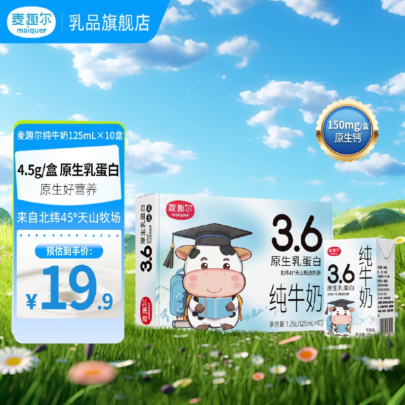 先领59-10卷