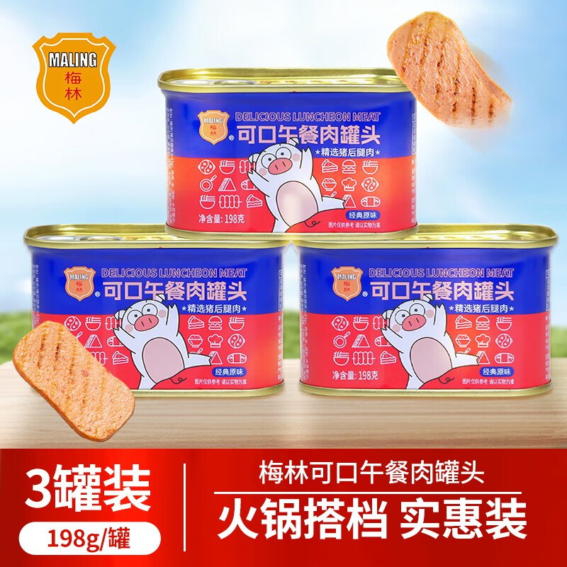 先领9-4卷