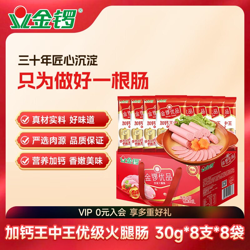 先领50-20卷