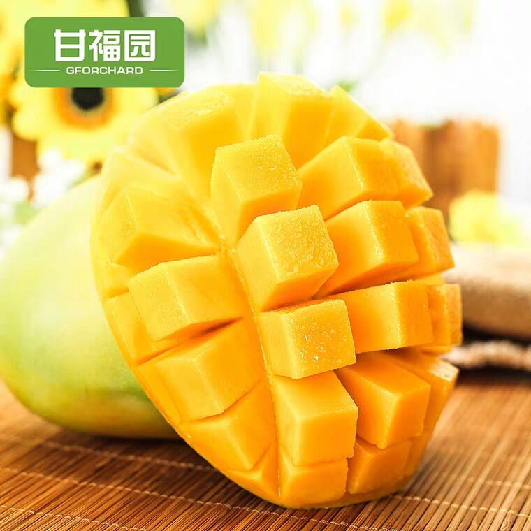 甘福园 越南芒果10斤 (kYKY16hjVDc)     33.8元