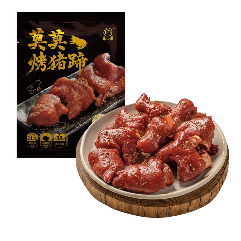 plus 下拉翻牌如有111-11卷