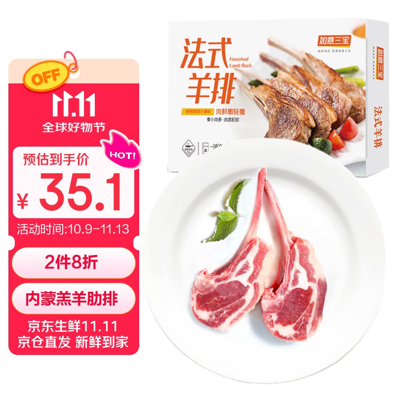 5件56