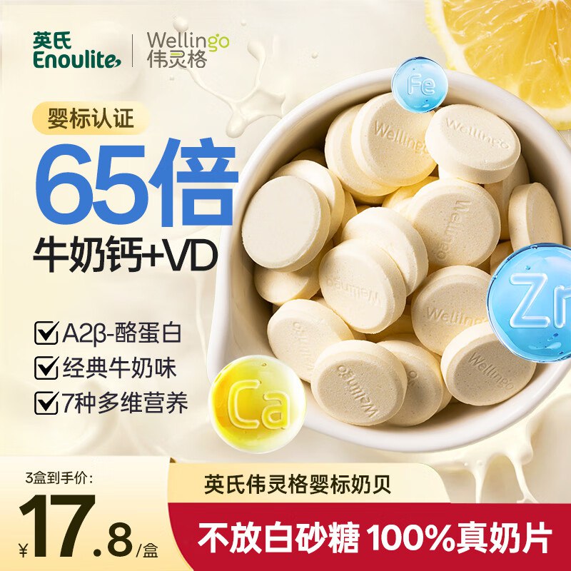 先领70-12卷