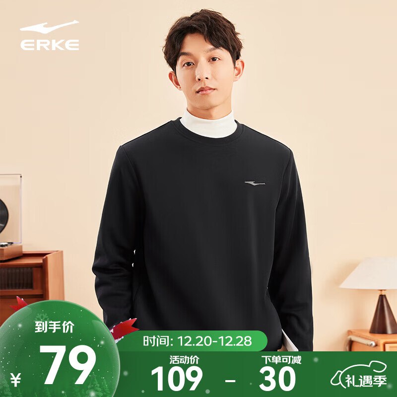 领200-60卷
