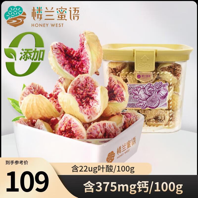 底栏点主会场膨胀300-30卷