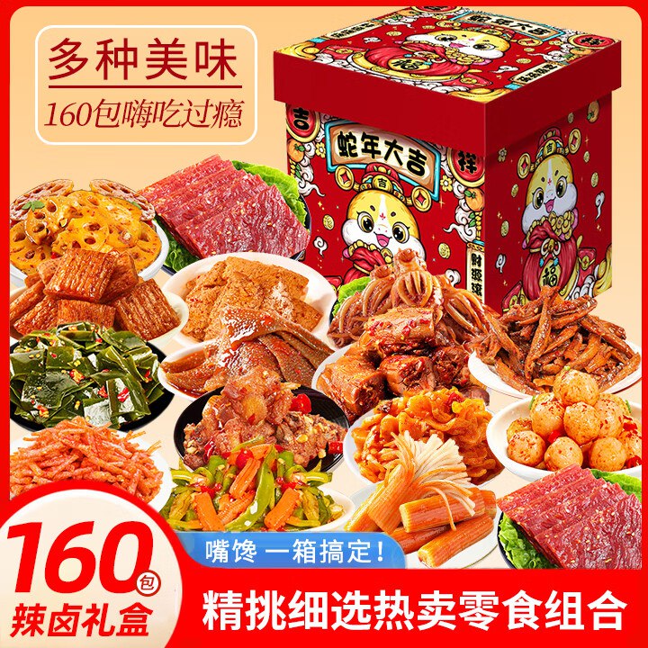 如有翻到plus 111-11卷