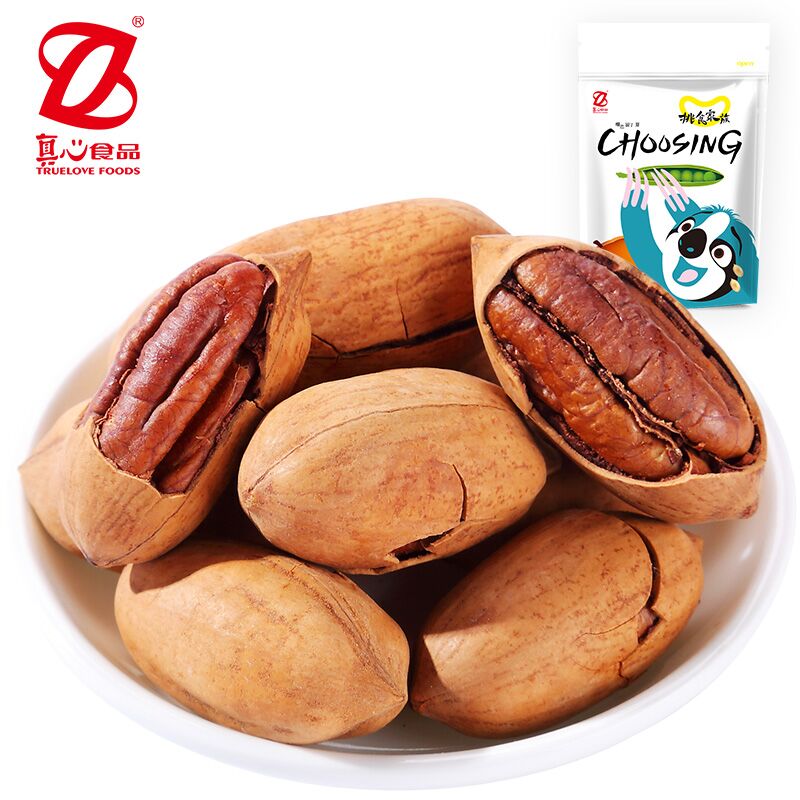 真心碧根果/夏威夷果158g*2  