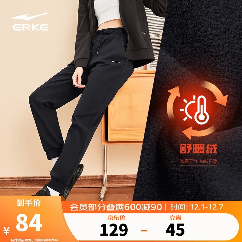 领59-15卷